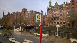 Abfahrt Hafencity Riverbus
